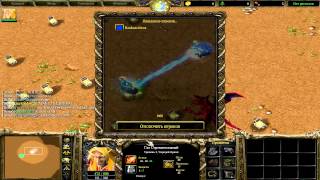 Играем в Warcraft 3 #250 - ZALOOPA WARLOCK 3 [Типо мини-юбилейный :D]