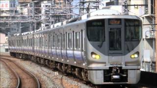 関空快速　車内放送(大阪～関西空港)