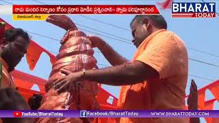 Swami Paripoornananda Questions PM Modi For Ram Mandir in Ayodhya | Bharat Today