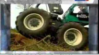 Харвестер ЧЕТРА КХ-451