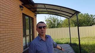 Альфадомстрой: навесы для домов