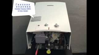 Газовая колонка BOSCH Therm 4000 O WR 13-2 В