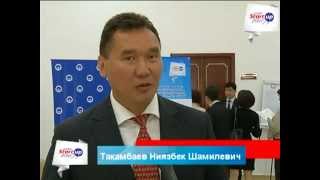 ТОО Тумар Мунай Ресурс