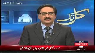 Kal Tak – 26 October 2015 | Express News