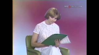 Весёлые Ребята (1986) Интро. Наталья Андреева