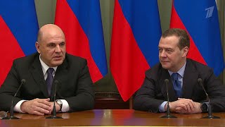 Новый премьер-министр Михаил Мишустин встретился с Дмитрием Медведевым.