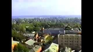 Егорьевск в 90-е