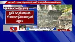 GHMC to 3rd Day Continue Demolition Drive on Illegal Constructions in Warangal | HMTV