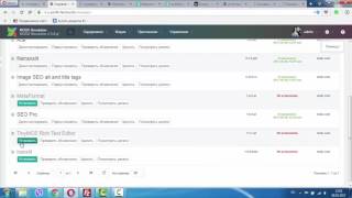 Создание блога на MODX Revo - Начало