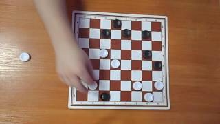 Решите шашечное задание №4