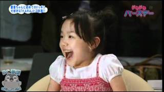 [KARA] Ashida Mana surprise birthday Party(korean sub)  아시다마나 깜짝파티