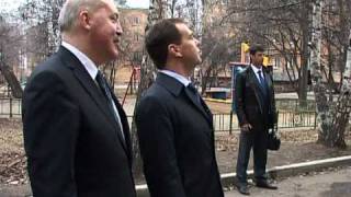 Экскурсия по Иркутску президента РФ 