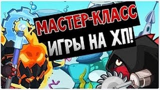 ЧИТ НА ВОРМИКС НА ВСЁ   ОРУЖИЕ, БРОНЮ, ХП, И ДРУГОЕ   БЕЗ БАНА 100%