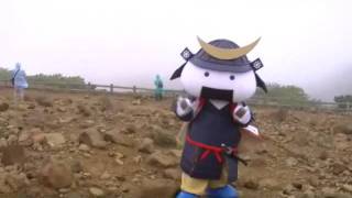 「むすび丸の【伊達な旅】日記」蔵王エコーライン散策編