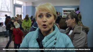 Впечатления от проповеди пастора Юрия Ильченко "Влияние Реформации на Россию" (05.11.17)