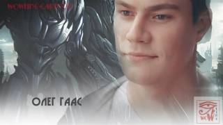 Олег Гаас  актер