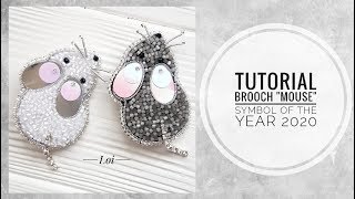 #МК - Брошь Мышь | Символ 2020 года | #Tutorial - Mouse brooch | symbol year 2020