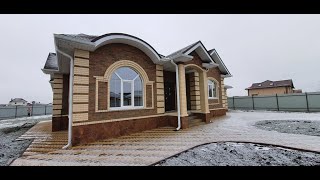 Дом в Белгороде видео цена: (7млн.р.) Тел: +7-904-539-34-34