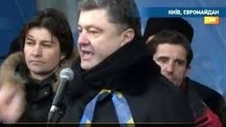 Шоколадный Порошенко. Путь к власти. Расследование НТВ.