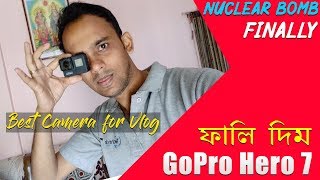 GoPro Hero7 Unboxed | Tested | Best Camera for Vlog