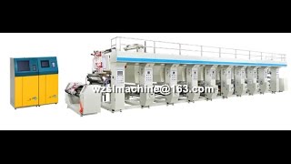 Rotogravue Printing Machine in Pakistan