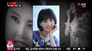 女 연예인들 음란영상 유출 뒤엔 남자친구가 있다?