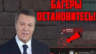 БАГЕРЫ ОСТАНОВИТЕСЬ! Самый жесткий баг на бессмертие Warface