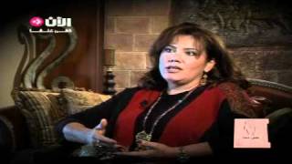 دانيا درويش دبيبو مدربة حياة معالجة نفسية