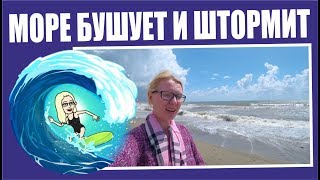 Турция: Погода в марте в Аланье - шторм и ветер