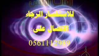 اقبلت تمشي على السيف الجميل كامله مجانيه