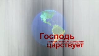 Петр Дудник - Дух заблуждения