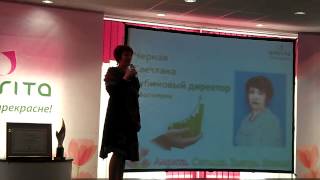 Лидерский семинар Амрита весна 2012 года ч- 8
