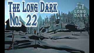 The Long Dark s 22 Разбитое шоссе