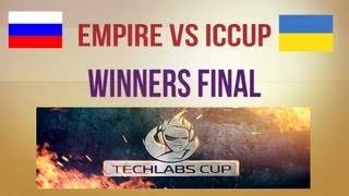 Empire vs ICCup Winners Final Techlabs Ru 2013