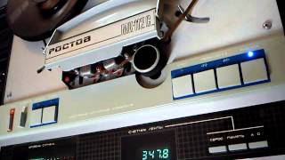 Rostov MK 112 S   restaurat 2015   POCTOB MK 112 C   BZ 013