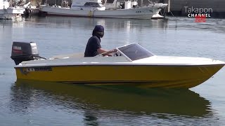 [#17] レストア後、初の進水！！ したのは良かったが…  第一回試運転 14ft Speed boat Sea trial.  Go on ones first voyage in Japan.