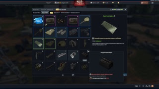 War Thunder. РБ режим. Задрот марафон на ИС-7. Помощь новичкам. Общаемся со всеми)