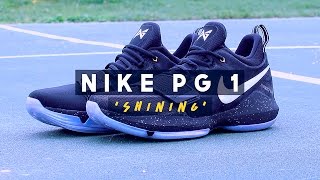 Nike PG 1 'Shining' 'Pre-Heat' - First Impressions