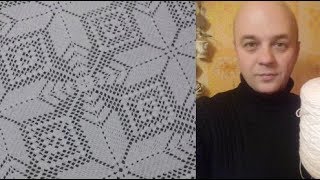 Мотив для скатерти крючком