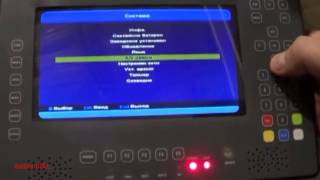 xFinder, GmbH Multibox