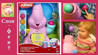 Обзор на розовый слоник фонтан Playskool