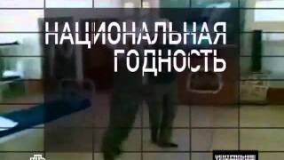 Как кавказцы убивают Русских ребят в Армии
