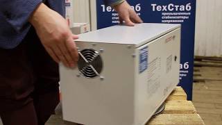 Стабилизатор напряжения Lider PS5000W-50