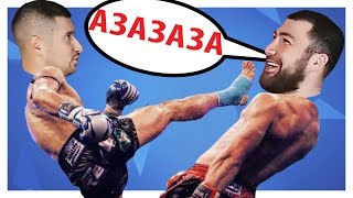 ЗАЩИТА от УДАРОВ НОГОЙ В ГОЛОВУ И КОРПУС