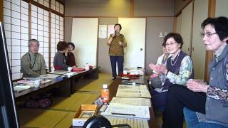 夢カラオケクラブ藤