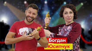 Богдан Юсипчук и Надежда Матвеева. Утро с Надеждой