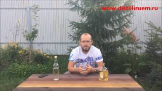 ДИСТИЛЛЯТ ИЛИ РЕКТИФИКАТ. ЧТО ПИТЬ?