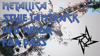 Metal Jamtrack in d minor - Metallica Style- no bass
