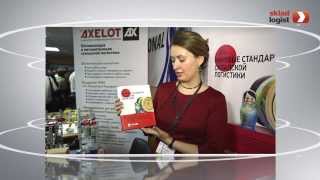 Мировые стандарты складской логистики (World-Class Warehousing and Material Handling)