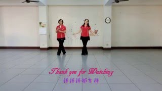 Auspicious CNY (祥祥都吉祥) - Line Dance (by Amy Yang)